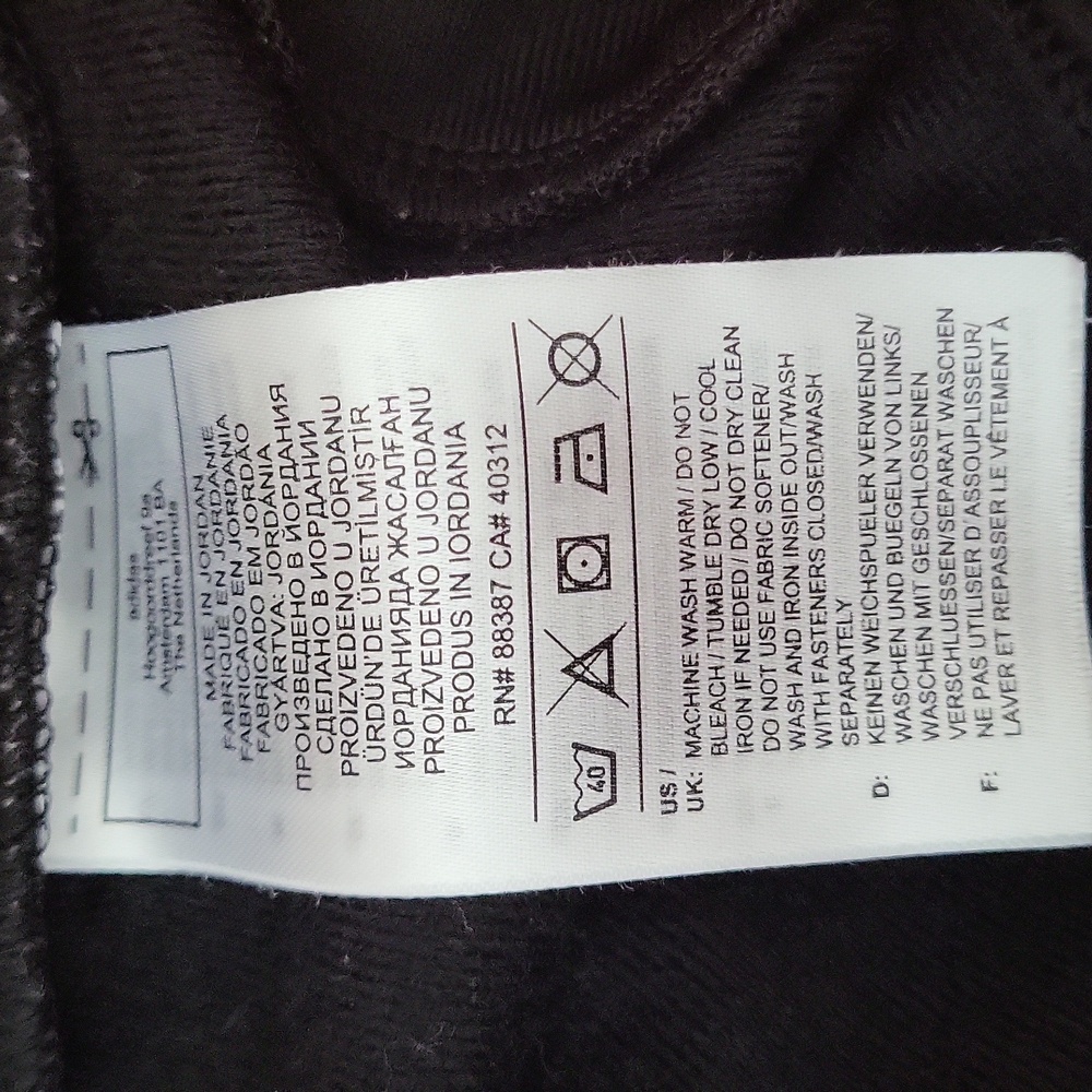 Adidas Black and White Track Jacket - Picture 5 of 9